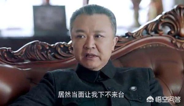 怎么评价《国宝奇旅》中中政会副主席赵立夫一角
