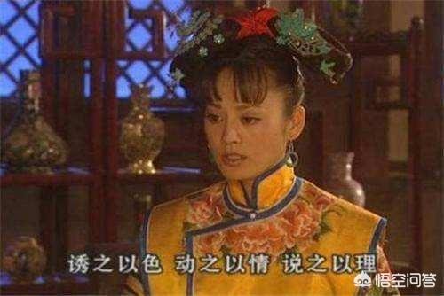洪承畴:洪承畴降清到底算叛国投敌的汉奸还是顺应历史大势的明智之士？