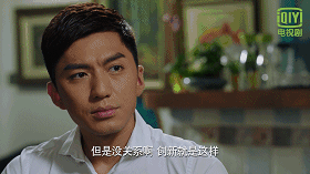 袁伟豪个人资料:如何去评价袁伟豪，你们觉得他演技好吗