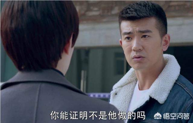 为什么《因法之名》中的正义担当仇曙光，会变得阴阳怪气的？你能理解这种突然转变吗？