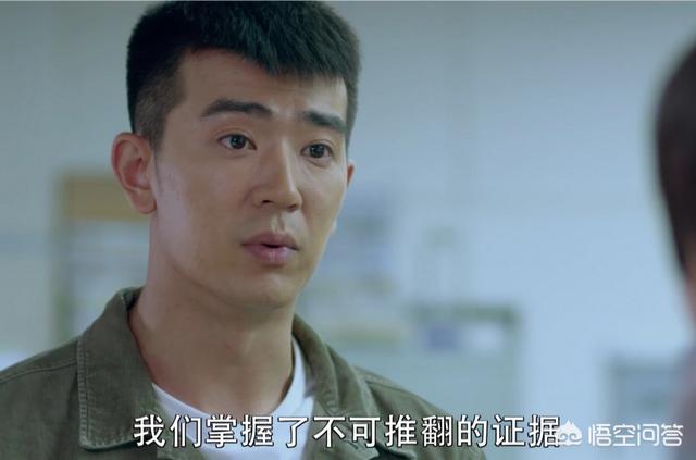 为什么《因法之名》中的正义担当仇曙光，会变得阴阳怪气的？你能理解这种突然转变吗？