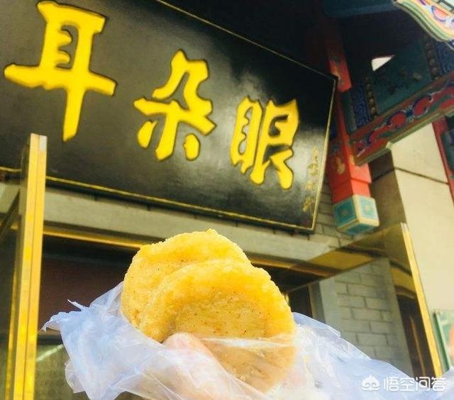 天津最贵的美食都有哪些，天津正宗的小吃都有哪些在哪里能一站吃齐