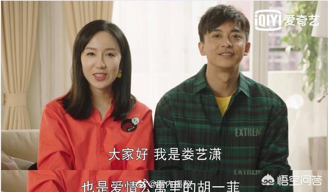 爱情公寓5开拍:《爱情公寓5》以开拍，全员可能不会到齐，怎么连接上季剧情