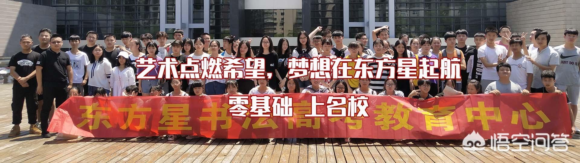 王佳宁:你如何评价王冬龄的书法博士学生王佳宁的书法
