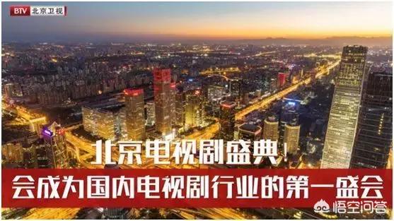 北京电视台藏獒传奇:为什么老版《霍元甲》不在电视台播放？