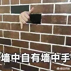 微信爱情表情图片大全:你最喜欢的<a href=https://maguai.com/list/39-0-0.html target=_blank class=infotextkey>搞笑</a>表情包是哪一张？(表情包 搞怪 表情)