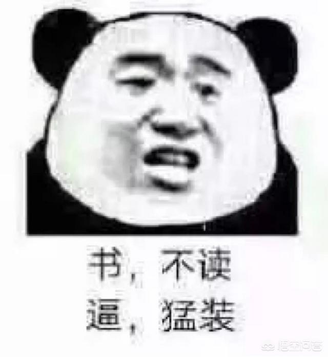 微信爱情表情图片大全:你最喜欢的<a href=https://maguai.com/list/39-0-0.html target=_blank class=infotextkey>搞笑</a>表情包是哪一张？(表情包 搞怪 表情)
