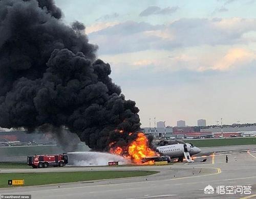 俄紧急情况部长遇难，为什么俄罗斯客机总出事故