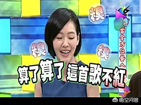李静简历:你看过的综艺节目哪些令你尴尬不已？