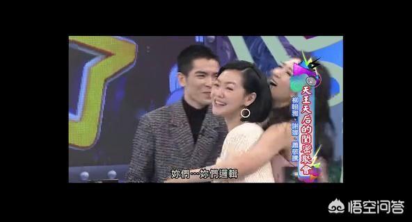 李静简历:你看过的综艺节目哪些令你尴尬不已？