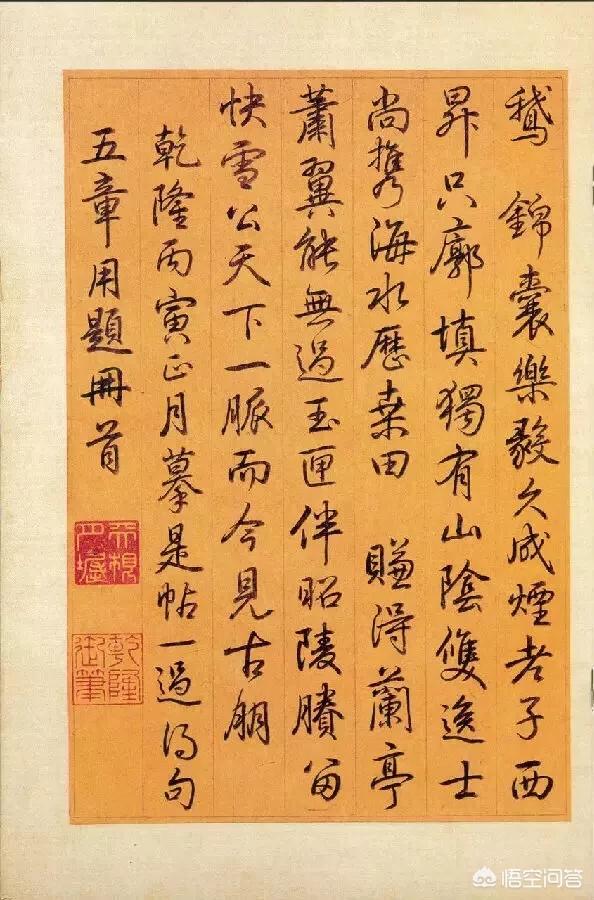 曾以晴:立冬将至，俗语“立冬晴，养穷人”啥意思？立冬晴天好不好？