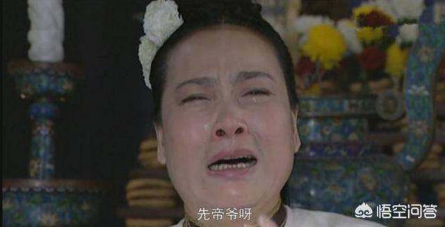 康熙的皇后:康熙的皇后有几位？最爱的是谁？