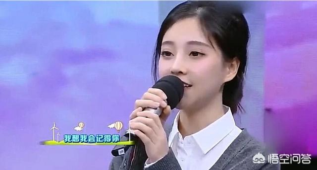 快乐大本营张韶涵:怎么看待抖音网红上《快乐大本营》？