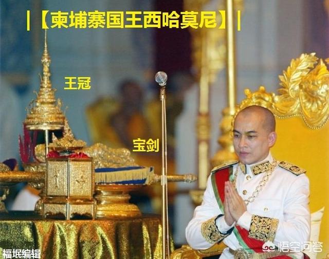 头条问答 柬埔寨国王没有后代 以后谁当国王呢 自由全球观察的回答 0赞