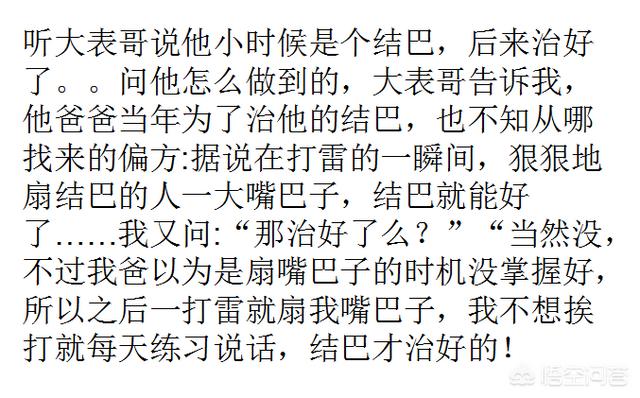 犬俊介君2020年新款:长城WEY好吗？VV5/VV6/VV7三款车怎么选？