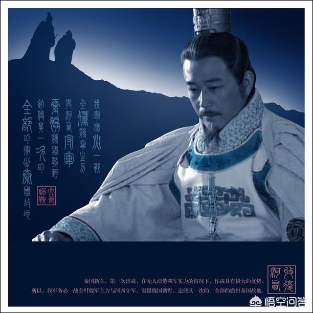 头条问答 为什么战国时期山东六国王族贵族宁愿亡国都不采取和秦国一样的变法策略呢 一个人的历史的回答 0赞