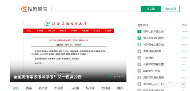 微信<a href=https://maguai.com/list/256-0-0.html target=_blank class=infotextkey>朋友圈</a>有什么方法发五分钟的视频呢？(微信怎么发1分钟的视频)