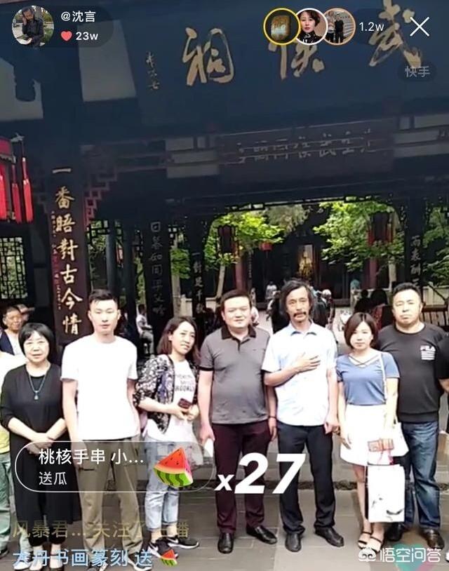 沈巍到成都，受到当地官媒和网友热捧，再次成为万众瞩目的焦点，您认为他能走多远呢？