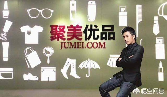 聚美优品是如何从400亿市值做到40亿的？