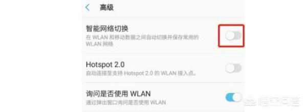 1GB流量能用几小时？插图32