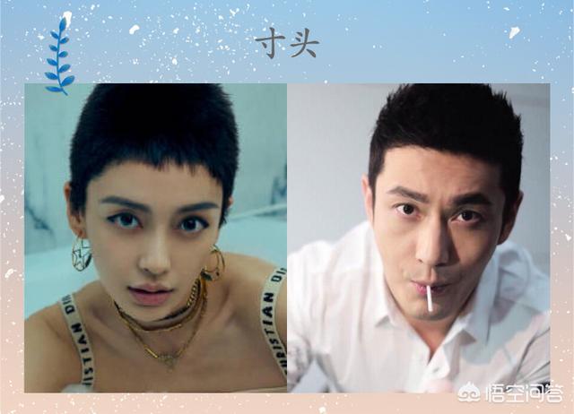 短发型女图片<a href=https://maguai.com/list/50-0-0.html target=_blank class=infotextkey>时尚</a>气质:有哪些女生好看的短发颜色？