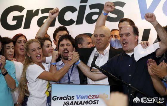 请问如果美国像对付马杜罗一样，不承认普京是俄罗斯合法总统，俄罗斯会怎么反击呢？插图17