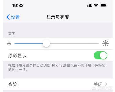 如何识别苹果手机真假:除序列号之外，如何检验苹果手机是不是真货？