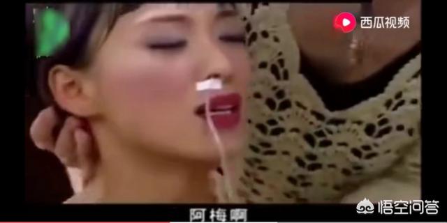 覃美金:娱乐圈里有哪些明星家里的“经”最难念