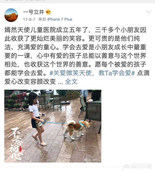 谢霆锋和王菲:为什么王菲、谢霆锋相爱多年却很少公开秀恩爱