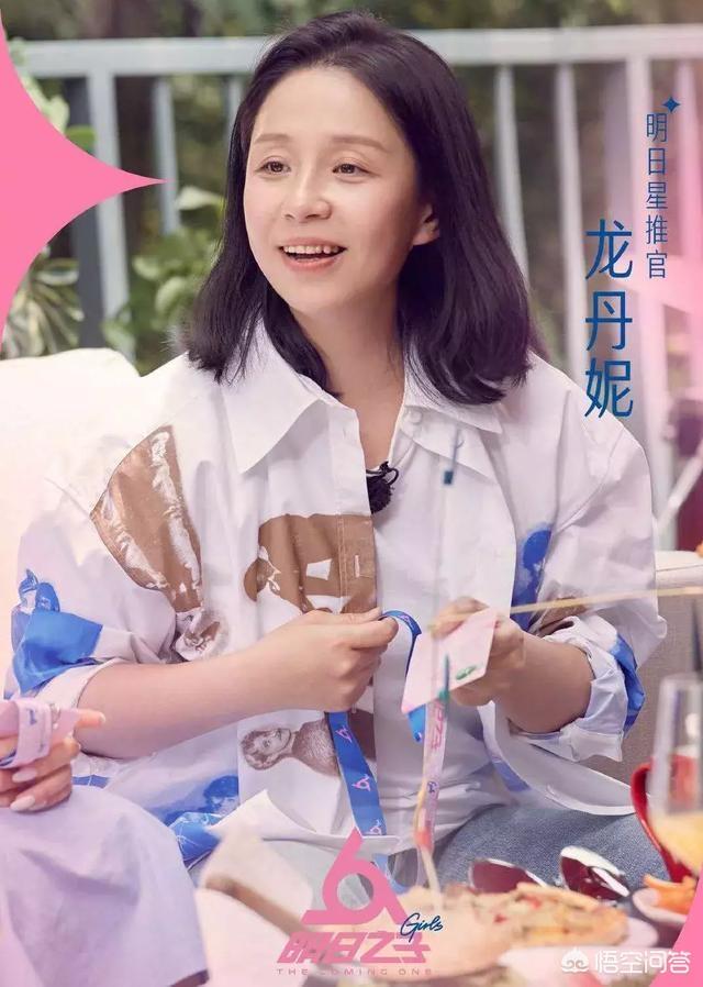 孙燕姿出道19周年:《明日之子3》的倒是阵容官宣了，你觉得怎么样？