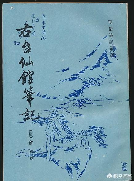 灵异事件营口坠龙事件:从古至今，有哪些稍微靠谱一点的目击龙事件的记载？