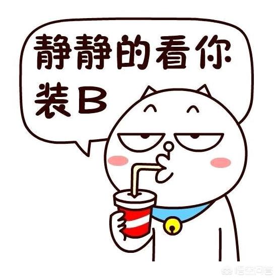 机动战队微信礼包:机动战队是什么时候出的<a href=https://maguai.com/list/48-0-0.html target=_blank class=infotextkey>游戏</a>