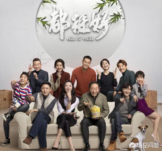 赵丽颖入围白玉兰:如何看待赵丽颖凭借《知否》提名白玉兰最佳女主角？