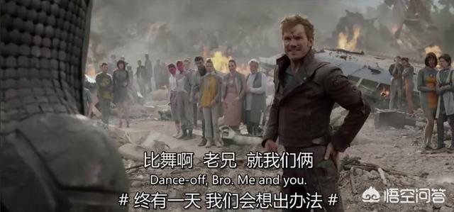 如何评价漫威电影中的星爵？