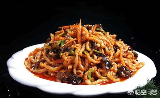 会爬树的鱼免费阅读:鱼香肉丝里为什么没有鱼？