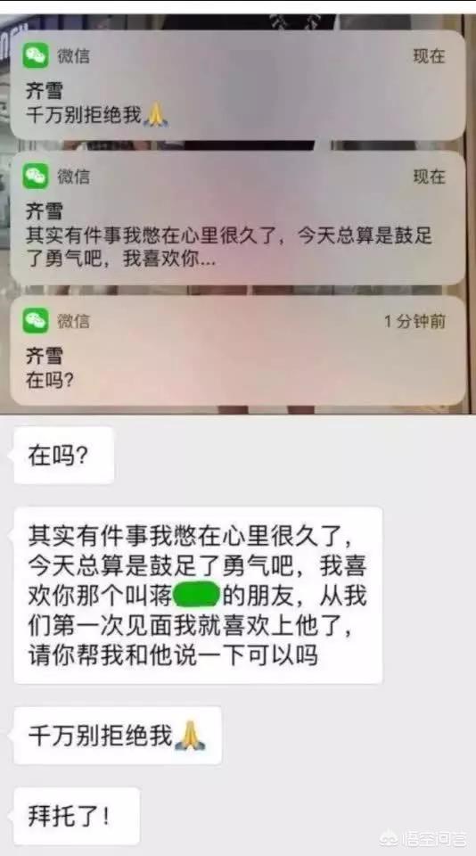 一个比一个搞笑，你觉得有哪些段子是最搞笑的