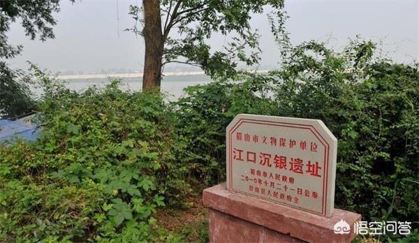 石达开宝藏:谁知道石达开的宝藏在哪里？