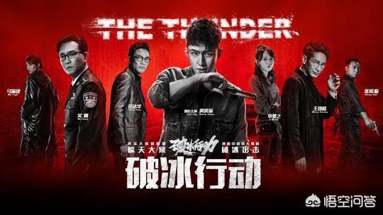 周庭伊:在电视剧《亮剑》中的李云龙，还主演过哪些电视剧？