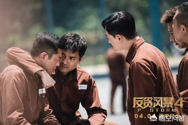 廖启智图片:《无双》这部电影，到底谁是画家？