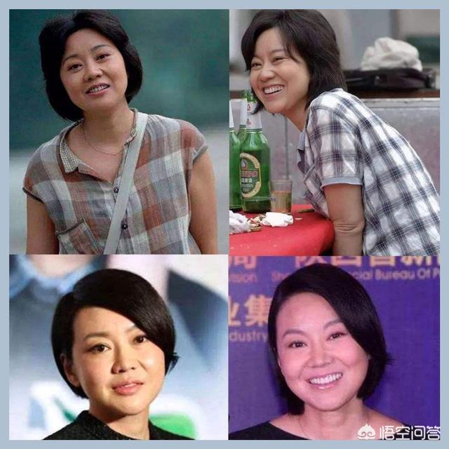 快乐大本营闫妮:闫妮像吃了