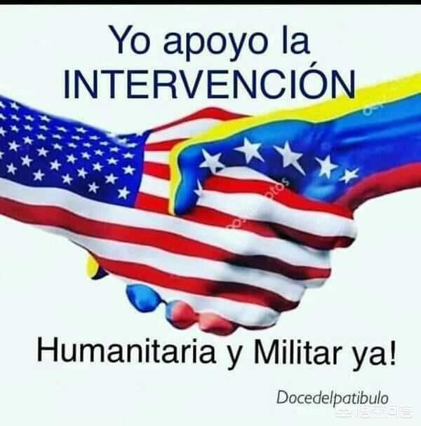 委内瑞拉政府与反对派就一些问题达成协议，委内瑞拉是反美国家吗，为什么？