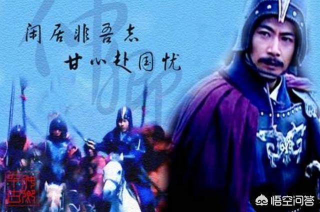 为什么卫青死后，汉武帝诛杀了其整个家族？插图84