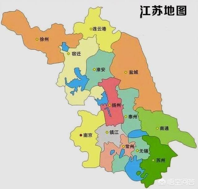 江苏能发展起来是什么原因，当初江苏省的省会迁移了4个城市，最后为何选择了南京