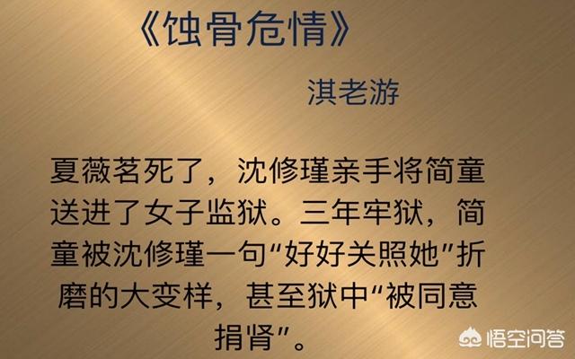 为爱鼓掌十八室小说:你见过最堕落的女生是怎样的？