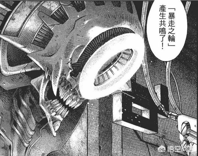 无翼鸟邪恶少女漫画全集彩:如何评价桂正和的漫画《ZETMAN超魔人》？