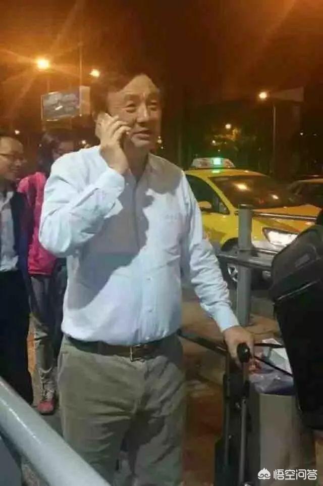 任正非带领华为狂赚老外一万三千多亿,但他开的车却是不到十万的二手车,你怎么看？