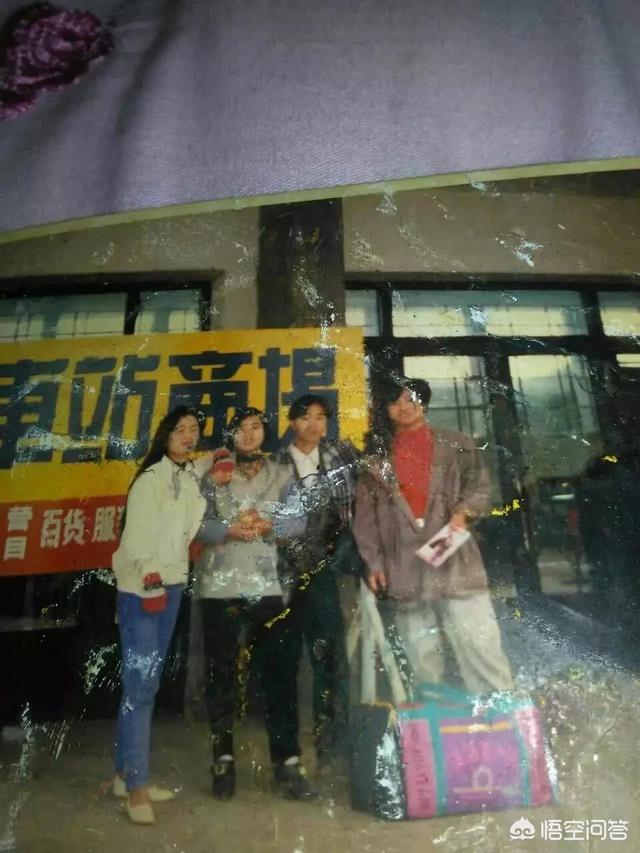 你是否还记得初恋的名字？如果还记得的话,在头条写下,证明年轻时我们爱过？