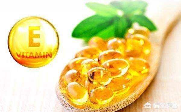 什么食物可以补充维生素E？