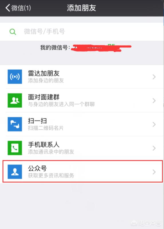 微信客服机器人是什么，怎么操作，有什么功能