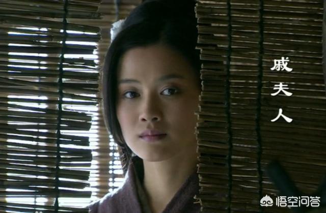 吕雉戚夫人:吕后为何如此残忍的对待戚夫人？